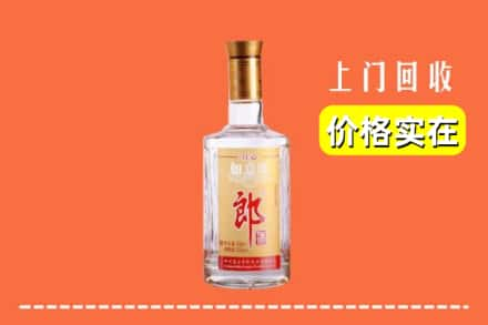 黑河爱辉区回收老郎酒